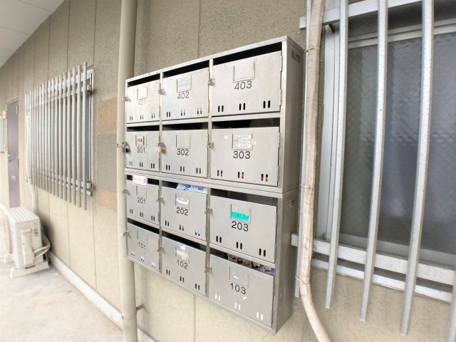 ブルージュ名和の展望
