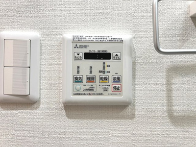 【設備】 | モノトーン難波