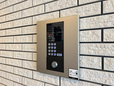 【セキュリティ】 | モノトーン難波