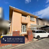 川西市清流台の画像