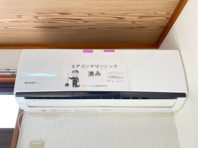 【設備】 | サンビュー | 暑い夏や寒い冬に大活躍のエアコン付きです☆冷暖房完備で1年中快適に過ごせます♪
