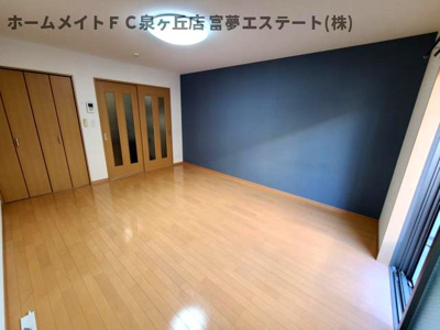 【内装】 | アムールSora泉ヶ丘