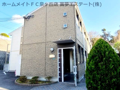 【ロビー】 | アムールSora泉ヶ丘