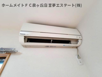 【設備】 | アムールSora泉ヶ丘