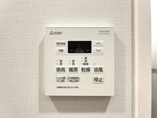 リビオメゾン西天満の設備