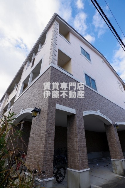 アピア天塚の外観