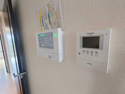 【セキュリティ】 | メゾン・モンテリベールⅥ