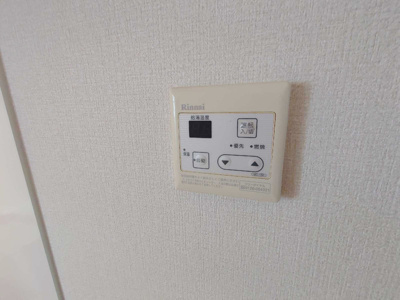 【設備】 | メゾン・モンテリベールⅥ