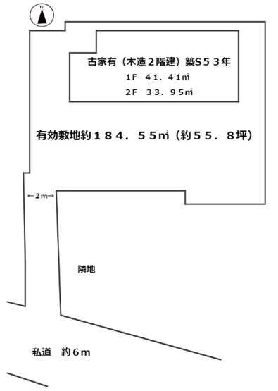 【土地図】 | 神戸市垂水区舞子坂４丁目　土地