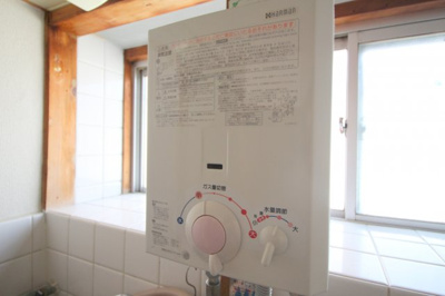 【設備】 | 中桜塚5丁目3戸1