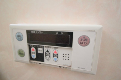 【設備】 | 中桜塚5丁目3戸1