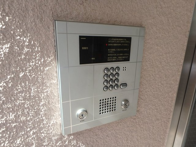 シティーヴェローナの設備