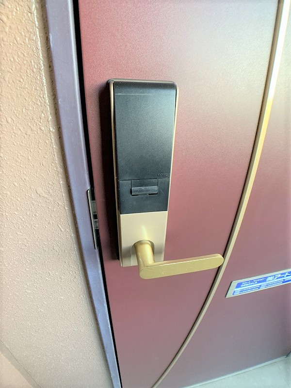 シャングリラのセキュリティ