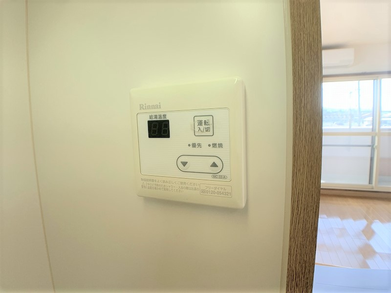 シャングリラの設備