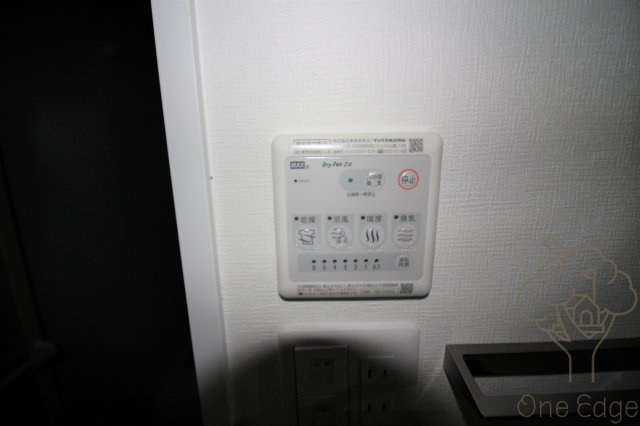 エスリード梅田グレイスの設備