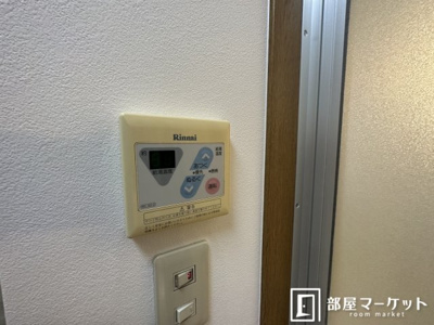 【その他】 | グリーンコート