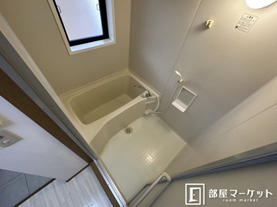 【浴室】 | グリーンコート