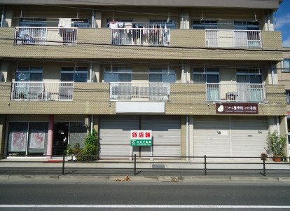カネコビルⅡ