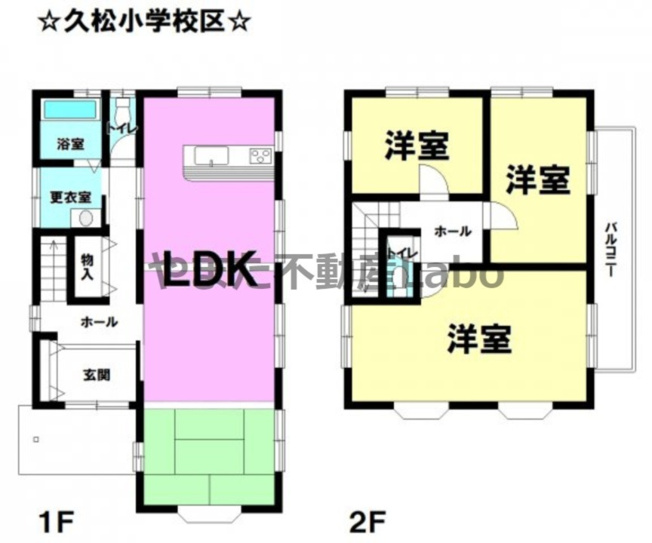 detached 湯所町１丁目