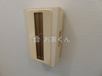 【その他】 | ベルメゾン井上