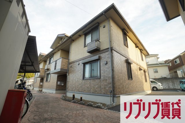 コモド　A棟の外観