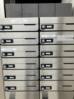 【その他】 | ＭＥＬＤＩＡ中央区祐光４丁目(メルディアチュウオウクユウコウヨンチョウメ)