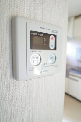 【浴室】 | 青葉ハイツ2 | お湯の温度設定はこちらのパネルから。