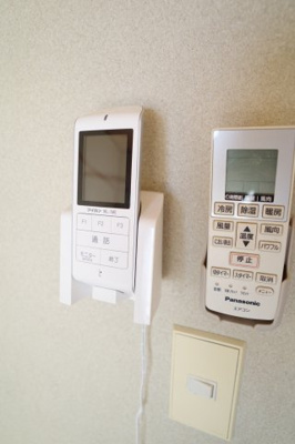 【セキュリティ】 | 青葉ハイツ2 | TVモニターフォンで来客のチェック。