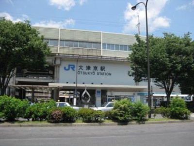 【周辺】 | 大津市勧学2丁目11-28　売土地 | 大津京駅徒歩16分