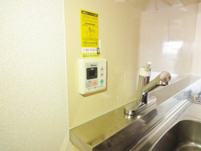 【その他】 | アビリティ新町