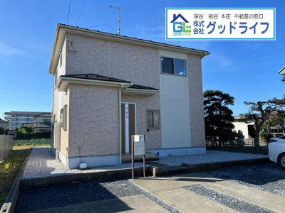 【外観】 | 深谷市 普済寺　中古戸建て　 | 物件外観