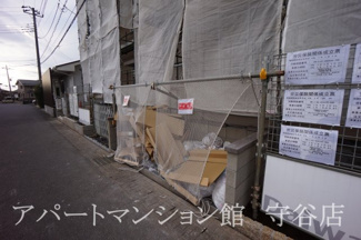 【外観】