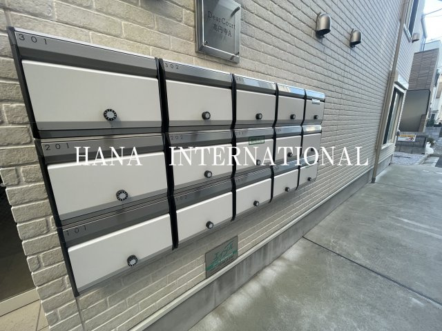 Dear Court高円寺Aのその他共用部分