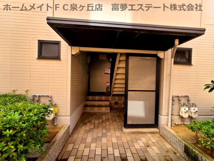 紙屋ハウス5番館E棟のロビー