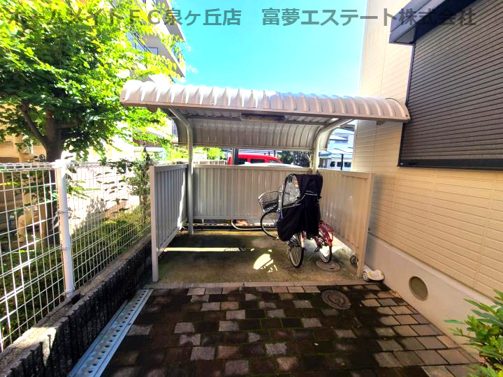紙屋ハウス5番館E棟のその他共用部分