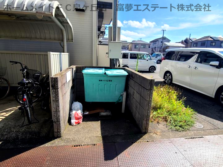 紙屋ハウス5番館E棟のその他共用部分