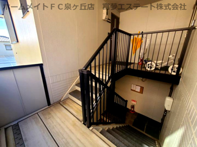 【その他共用部分】 | 紙屋ハウス5番館E棟