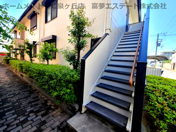 紙屋ハウス5番館E棟のその他共用部分