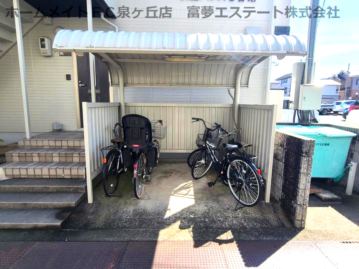 紙屋ハウス5番館E棟のその他共用部分
