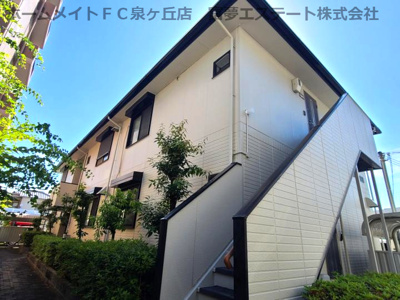 【外観】 | 紙屋ハウス5番館E棟