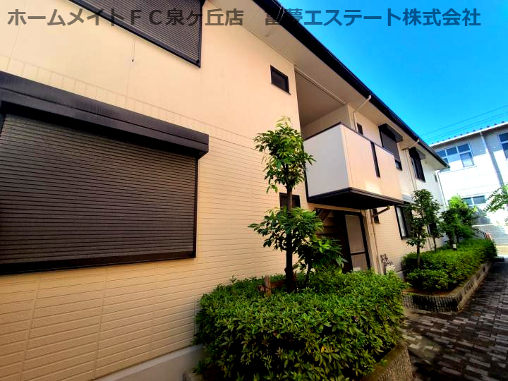紙屋ハウス5番館E棟の外観