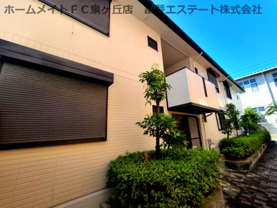 【外観】 | 紙屋ハウス5番館E棟