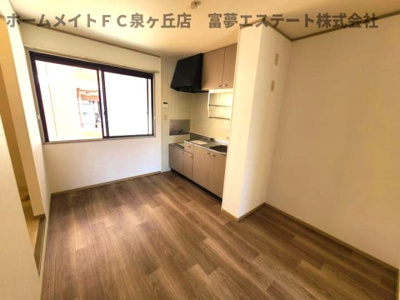 【居間・リビング】 | 紙屋ハウス5番館E棟