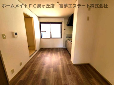 【居間・リビング】 | 紙屋ハウス5番館E棟