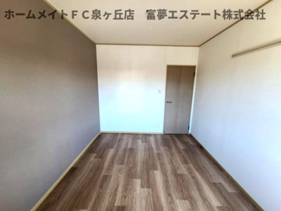 【洋室】 | 紙屋ハウス5番館E棟