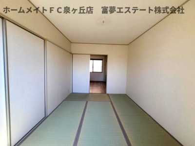 【和室】 | 紙屋ハウス5番館E棟