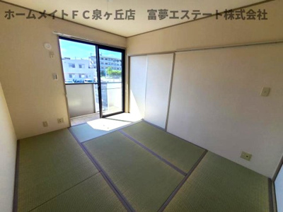 【和室】 | 紙屋ハウス5番館E棟