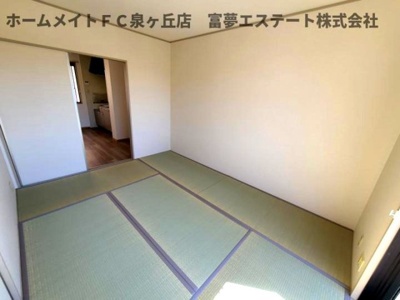 【和室】 | 紙屋ハウス5番館E棟