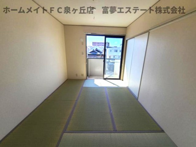 【和室】 | 紙屋ハウス5番館E棟