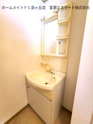 【洗面所】 | 紙屋ハウス5番館E棟